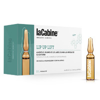 laCabine 玻尿酸丰唇安瓶 2ml*30