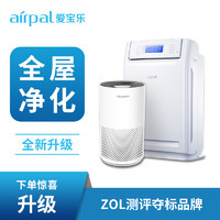 airpal 爱宝乐 KJ300G-AP280+AP450A 空气净化器 组合套装