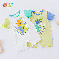 Bornbay 贝贝怡 婴儿短袖连体衣