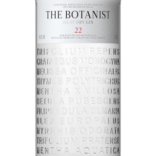 BOTANIST 蓓甜诗 The Botanist 植物学家 金酒 350ml