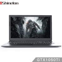 Shinelon 炫龙 DD2畅玩版 15.6英寸游戏笔记本电脑（G5400、8GB、256GB、GTX1050Ti 4GB）