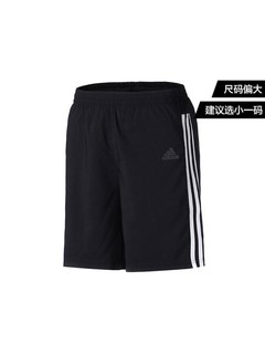 adidas 阿迪达斯 DM1666 男子运动短裤