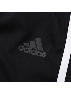 adidas 阿迪达斯DM1666 男子运动短裤【报价价格评测怎么样】 -什么值得买