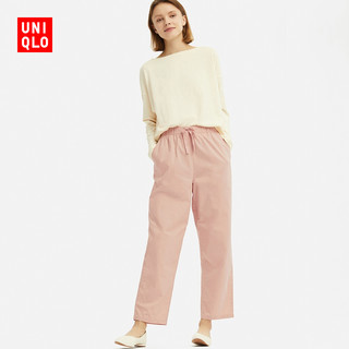 UNIQLO 优衣库 415137 女款全棉起居九分裤