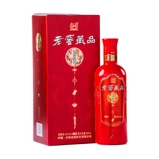 LU ZHOU LAO JIAO 泸州老窖 老窖藏品 白酒喜庆装 52度 520ml