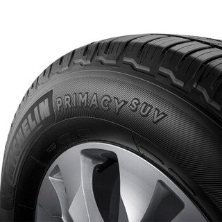 MICHELIN 米其林 PRIMACY 旅悦 SUV 205/70R15 96H 汽车轮胎