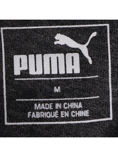 PUMA 彪马 85540001 男款短袖T恤