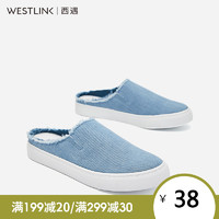  Westlink 西遇 休闲半拖帆布鞋