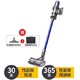 戴森 Dyson V11 Animal Absolute 无绳吸尘器 5+1吸头