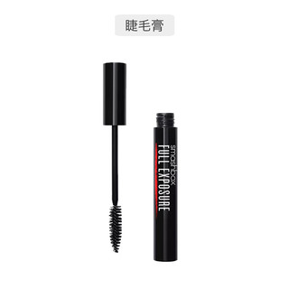 smashbox Try It Kit 星品彩妆小套组