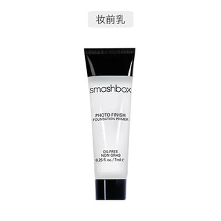 smashbox Try It Kit 星品彩妆小套组