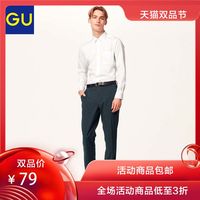 GU 极优 314360 男士衬衫