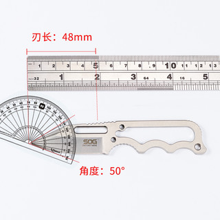 SOG 索格 NB1001 军刀小直刀