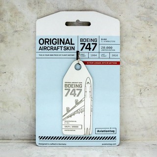 Aviationtag 波音747飞机蒙皮钥匙扣 