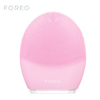 新用户福利、cosme大赏：FOREO 斐珞尔 LUNA3 洁面仪 粉色