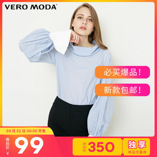 veromoda维莎曼318151511女士拼接衬衫