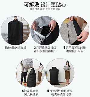 kavar 米良品 日式简约休闲榻榻米沙发豆袋