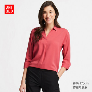 UNIQLO 优衣库 414140 女士衬衫