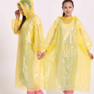 FLYVII 户外旅行雨衣成人/儿童雨披 两件装