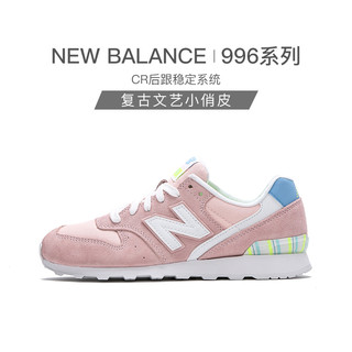 new balance 996系列 WR996OSB/SC 女子运动休闲鞋