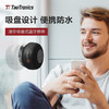 Taotronics SK03 吸盘式无线蓝牙小音箱