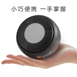 Taotronics SK03 吸盘式无线蓝牙小音箱