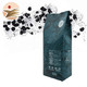 咖啡豆云南咖啡豆意式浓缩454G新寨纯黑咖啡无糖可现磨咖啡粉