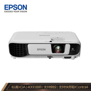 EPSON 爱普生 CB-970 商务投影机