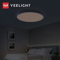 Yeelight 智能LED 吸顶灯 卧室客厅圆形吸顶灯纤玉系列350mm灯饰灯具 卧室客厅 照射面积≤20㎡