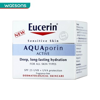 Eucerin 优色林 水平衡保湿霜 50ml