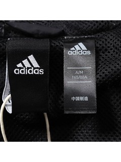 adidas 阿迪达斯 DW4239 女子运动夹克