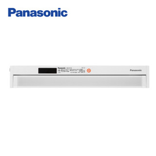 Panasonic 松下 HHLW04119 LED橱柜感应灯 7W