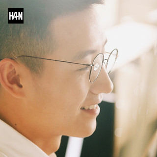 HAN 汉 HN41035 光学眼镜框