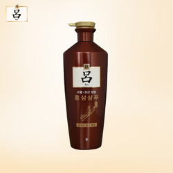 双重优惠Ryo 吕 红真丹 洗发水 820ml*2 *2件+凑单品