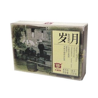 有券的上：大益 中华老字号 岁月 熟茶砖茶普洱茶 250g *6件