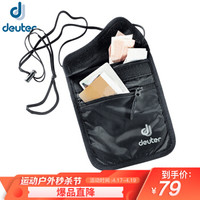 多特 Deuter 394211670000 单肩贴身斜跨包