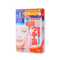 KOSE 高丝 Q10活力光泽浓润面膜 5片