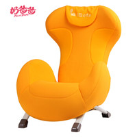 Nice papa 奶爸爸 RM-S6 魔力塑臀椅
