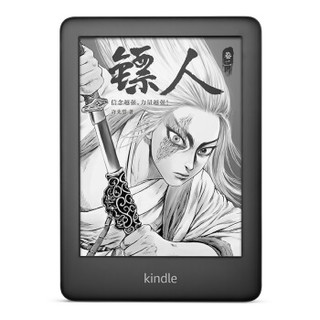 Kindle 电子书阅读器 青春版 4G 黑色