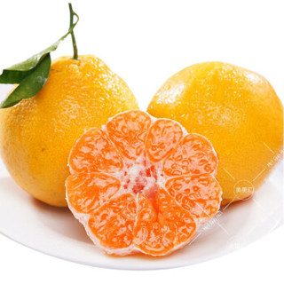 美果汇 四川青见 柑橘 2.5kg