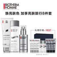 BIOTHERM 碧欧泉 男士亮肤清透套装（洁面膏125ml+爽肤水200ml+精华霜50ml）