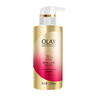 OLAY 玉兰油 紧致臻护 烟酰胺沐浴乳 300ml 