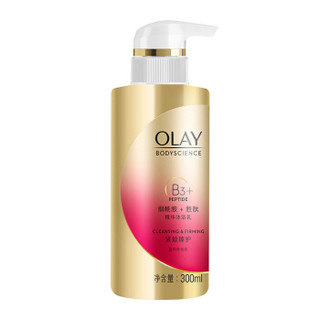 OLAY 玉兰油 紧致臻护 烟酰胺沐浴乳 300ml 