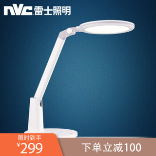 雷士照明 NVC Lighting  Lighting照明 EATT9030 AAA级全光谱-智能感光