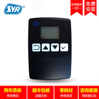 SYR 汉斯希尔 WS-2316-00-086 自动反冲洗控制器