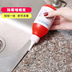 家の物语 除霉剂 去霉菌啫喱 150g *7件