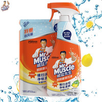 Mr Muscle 威猛先生 厨房重油污净 875ml