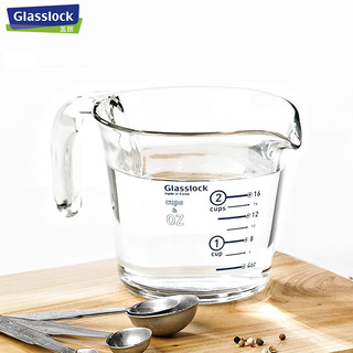 Glasslock 三光云彩 牛奶刻度杯 500ml 送勺子