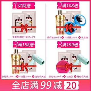 ZOOLY 卓蓝雅 无硅油泡姜洗发水 800ml