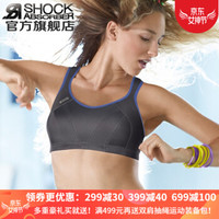 Shock Absorber 4490 女士避震内衣  灰/蓝（经典款） 75/34A